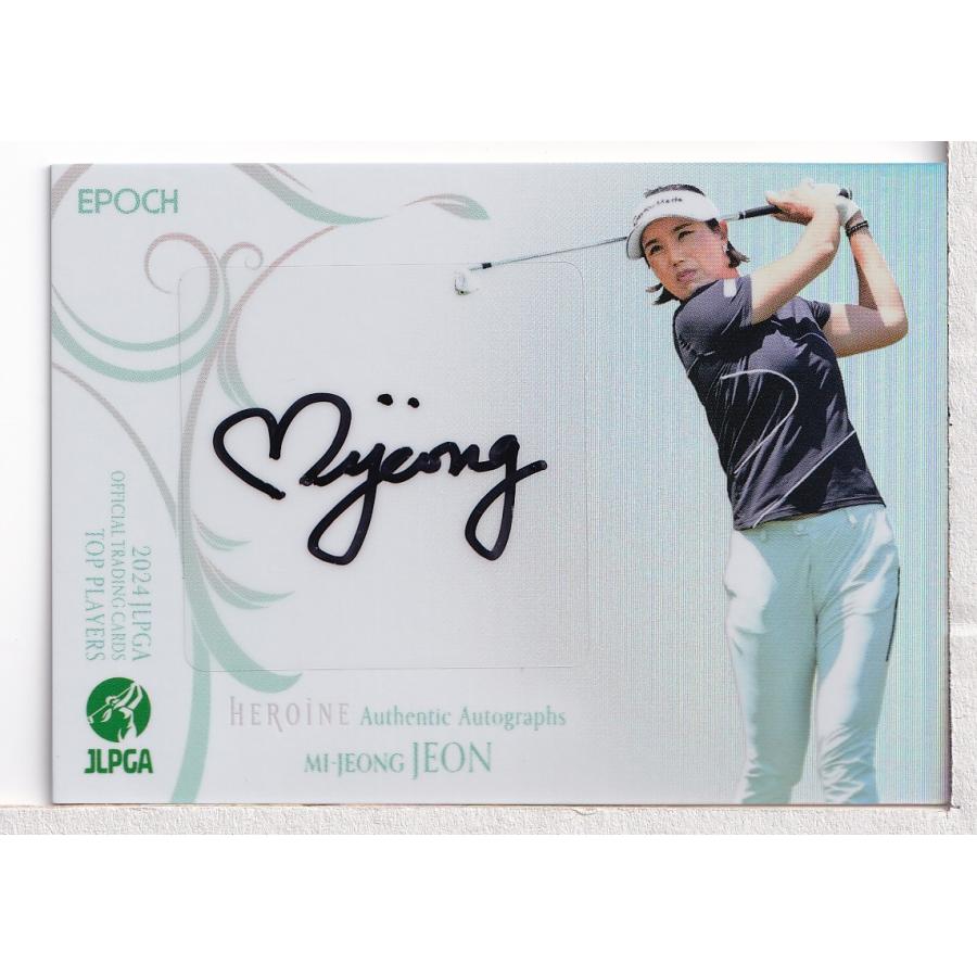 24EPOCH JLPGA 女子ゴルフ Top Players 全美貞 直筆サインカード