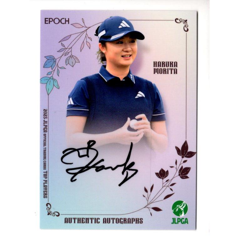 25EPOCH JLPGA 女子ゴルフ Top Players 森田遥 直筆サインカード 59枚