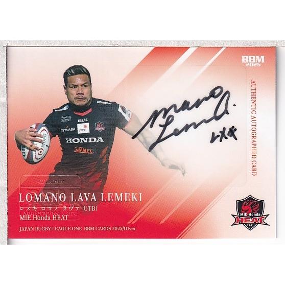 25BBM ジャパンラグビー リーグワン レメキ ロマノ ラヴァ 直筆サイン