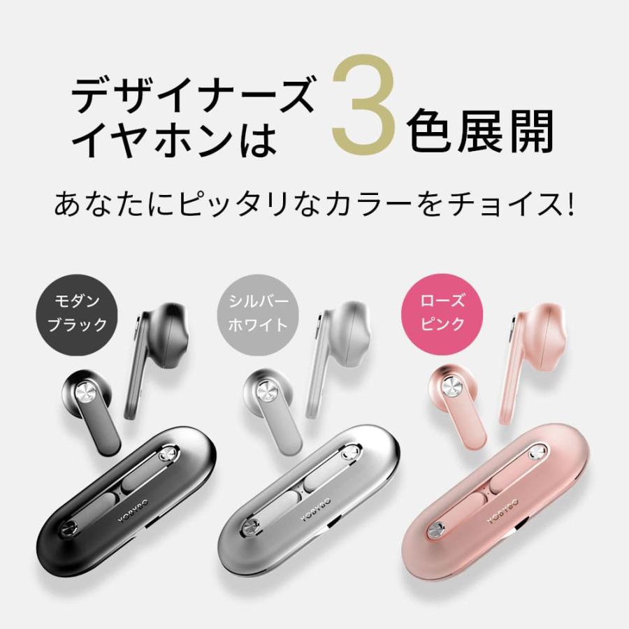 ワイヤレスイヤホン Bluetooth5.2 iPhone Android 片耳 両耳 高音質