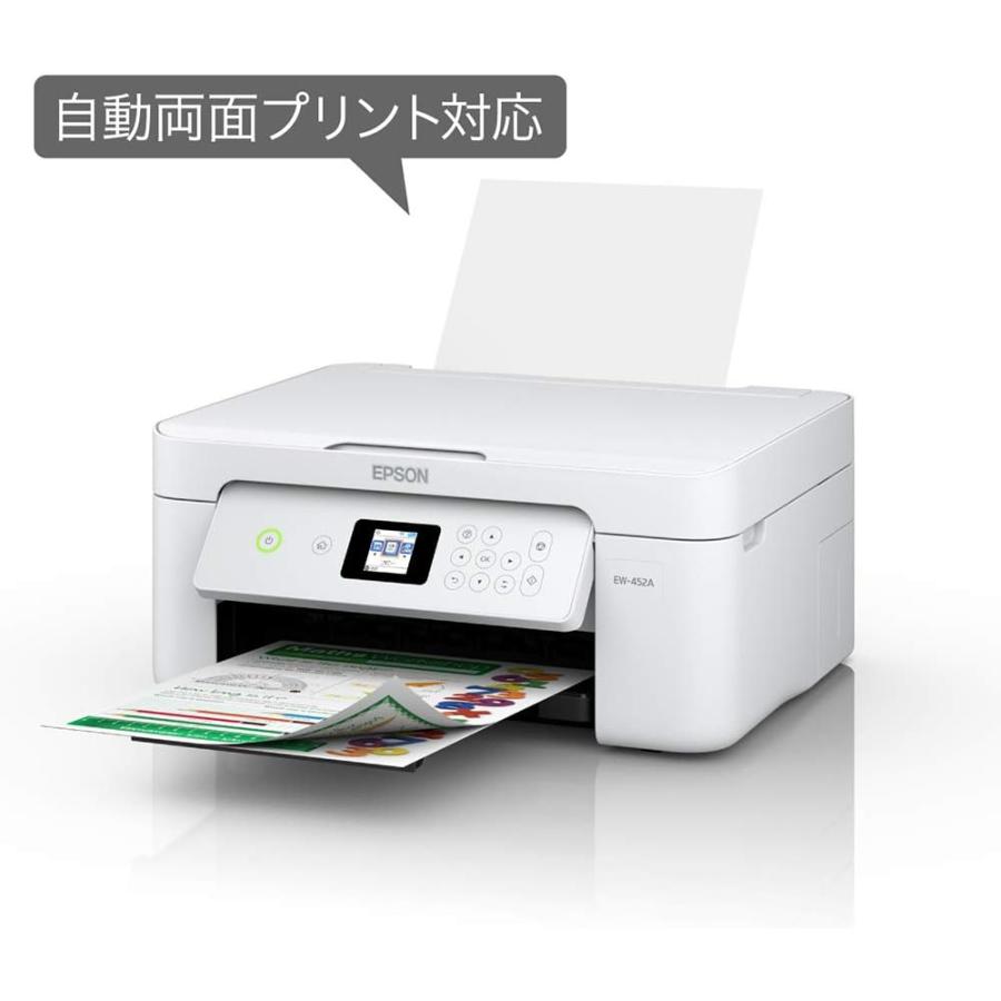 カラリオ EPSON プリンター複合機 本体 EW-452A 訳あり特価（インク欠