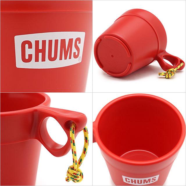 CHUMS（チャムス） スタッキングキャンパーマグカップセット Stacking