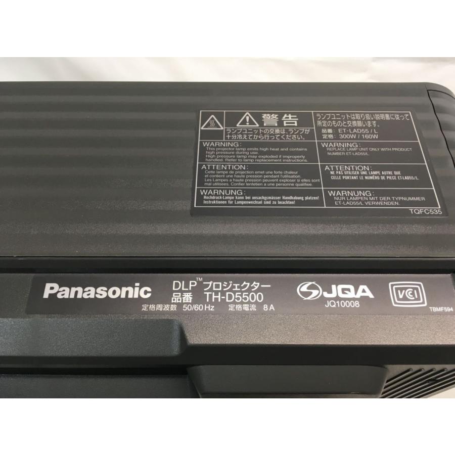 Panasonic（パナソニック） ◇Panasonic TH-D5500・5000lm 液晶
