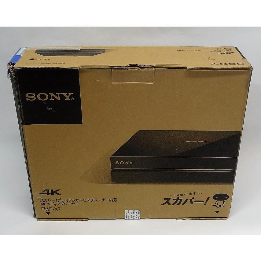 ◇SONY FMP-X7 スカパー/プレミアムサービスチューナー内蔵 4Kメディア