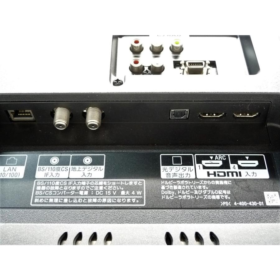 BRAVIA ◇SONY KDL-40HX750 地上・BS・110度CSデジタルハイビジョン