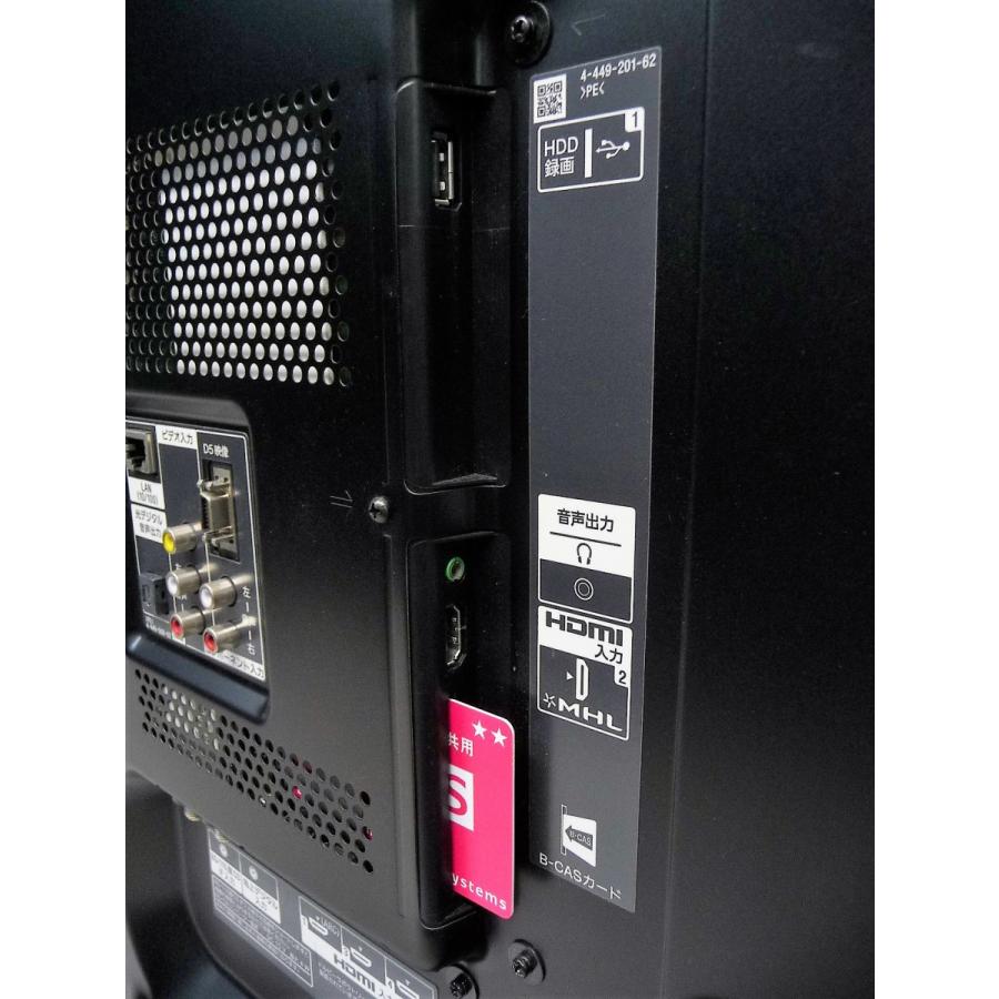 BRAVIA ◇SONY KDL-46W920A 地上・BS・110度CSデジタルハイビジョン