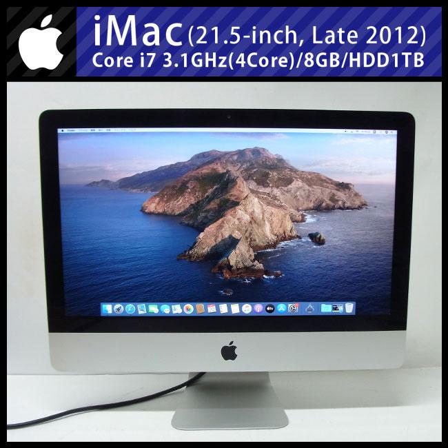 iMac（Apple） ☆iMac 21.5インチ Late 2012・Intel Core i7 3.1GHz