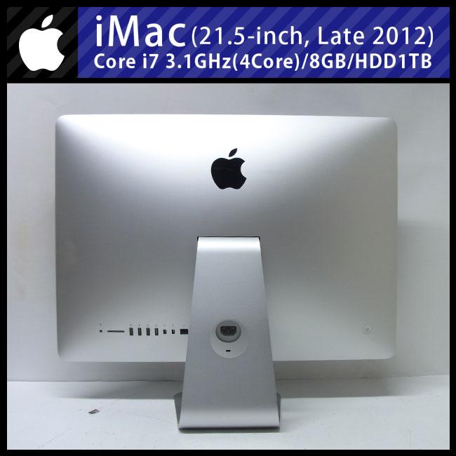iMac（Apple） ☆iMac 21.5インチ Late 2012・Intel Core i7 3.1GHz