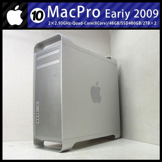 Mac Pro ☆Mac Early 2009・2×2.93GHz Quad-Core(8コア)/48GB/SSD480GB