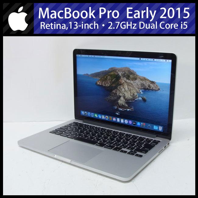MacBook Pro ☆MacBook (Retina 13-inch Early 2015)・Core i5 2.7GHz