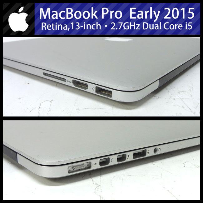 MacBook Pro ☆MacBook (Retina 13-inch Early 2015)・Core i5 2.7GHz
