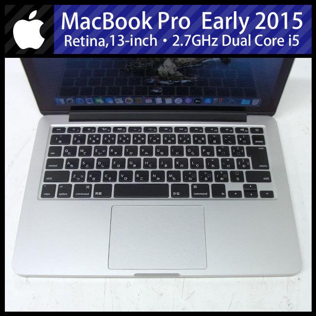 MacBook Pro ☆MacBook (Retina 13-inch Early 2015)・Core i5 2.7GHz