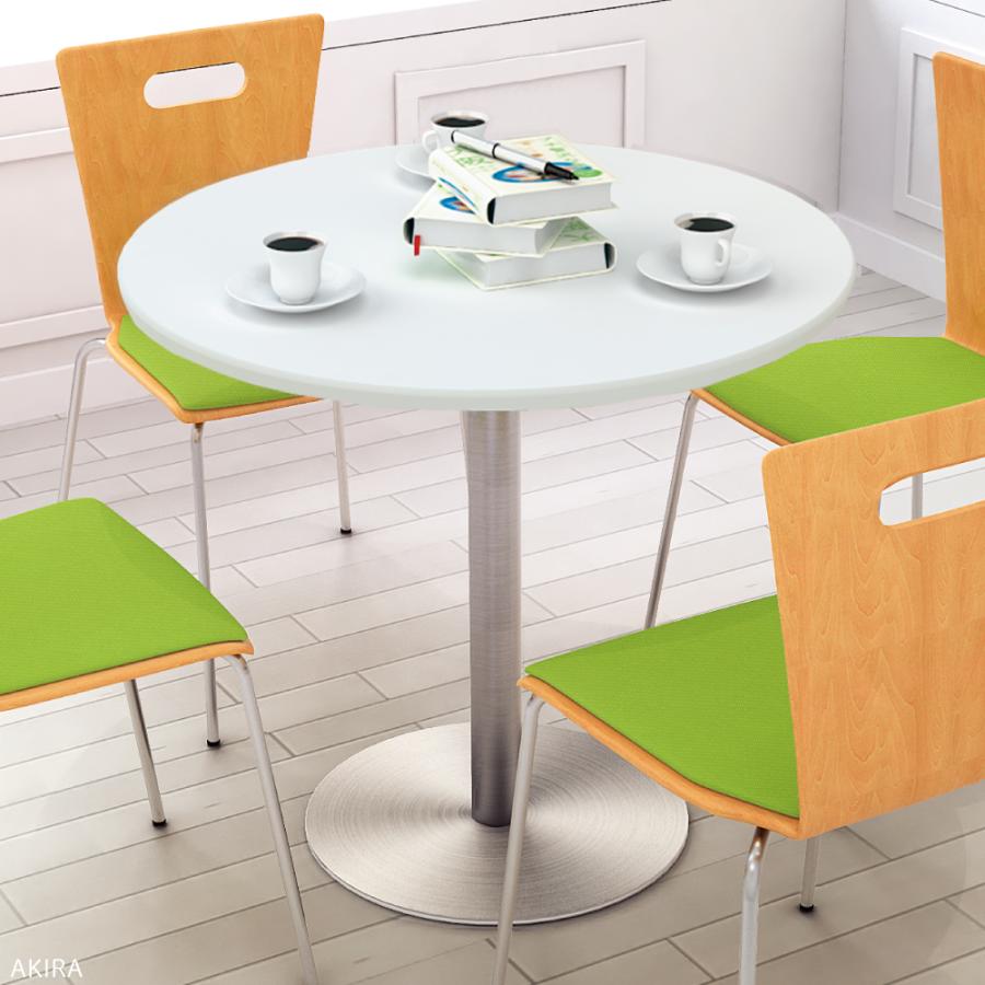 家具のAKIRA カフェテーブル 丸テーブル ダイニングテーブル サイド