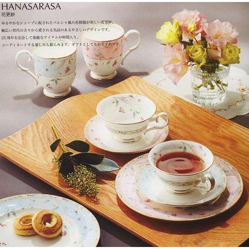 ノリタケ ノリタケ＜Noritake＞花更紗 HANA SARASA ティー・コーヒー碗