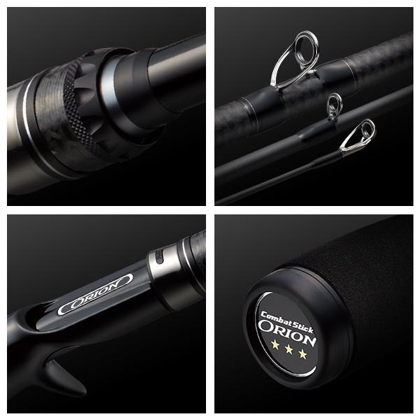 EverGreen（エバーグリーン） オライオン OCSS-69H ハイド