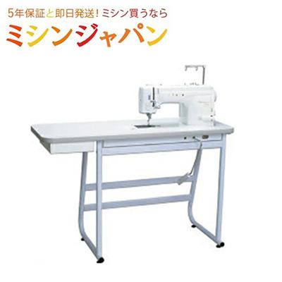 ベビーロック（baby lock） 【メーカー直送商品】【ご確認ください