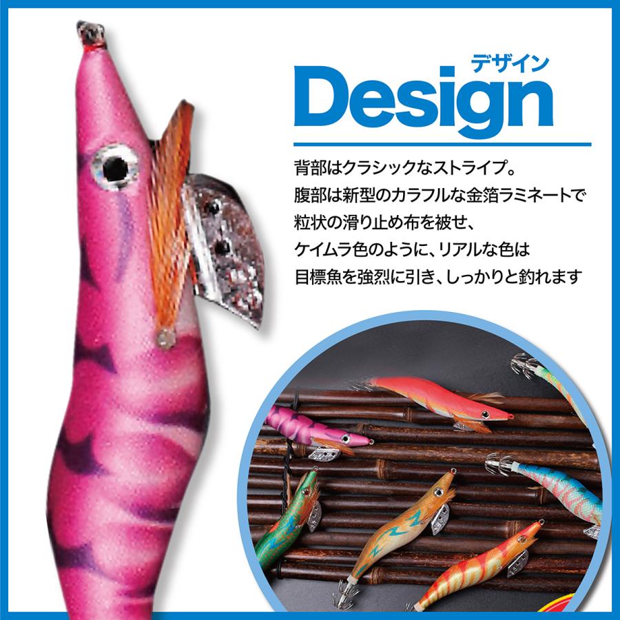 エギ 10本セット 餌木 2.5号 3号 3.5号 イカ釣り ルアー ケース付 夜光