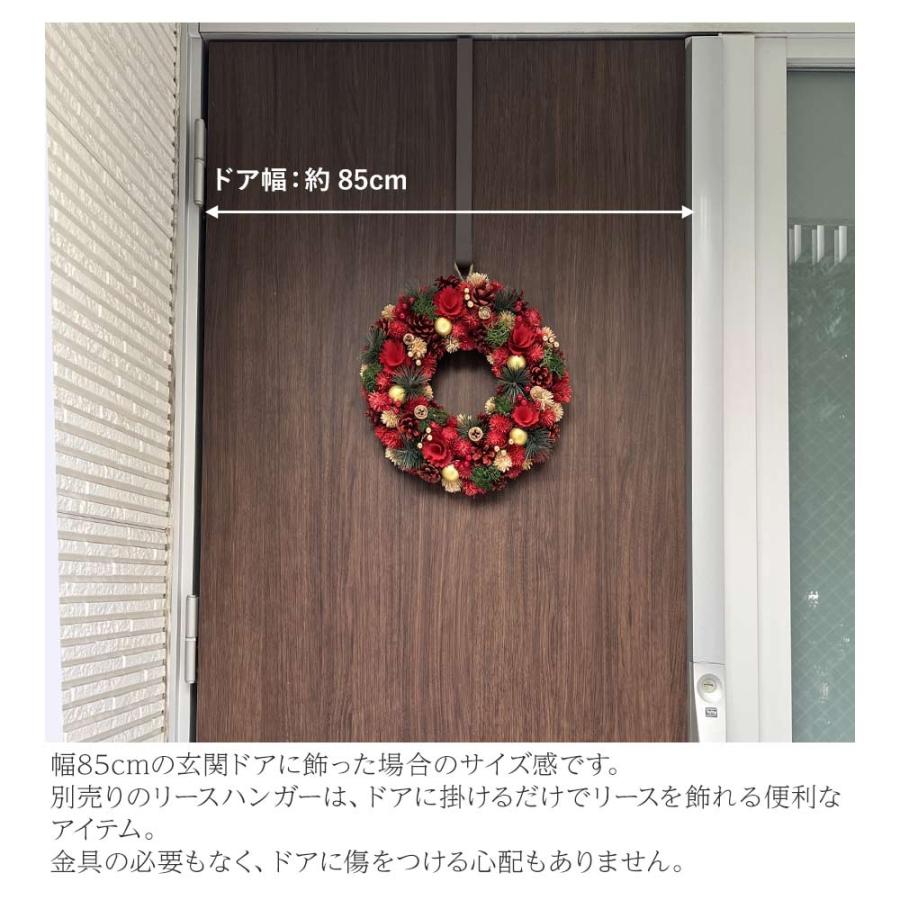 リース クリスマス Mサイズ クリスマスリース Christmas Xmas Wreath
