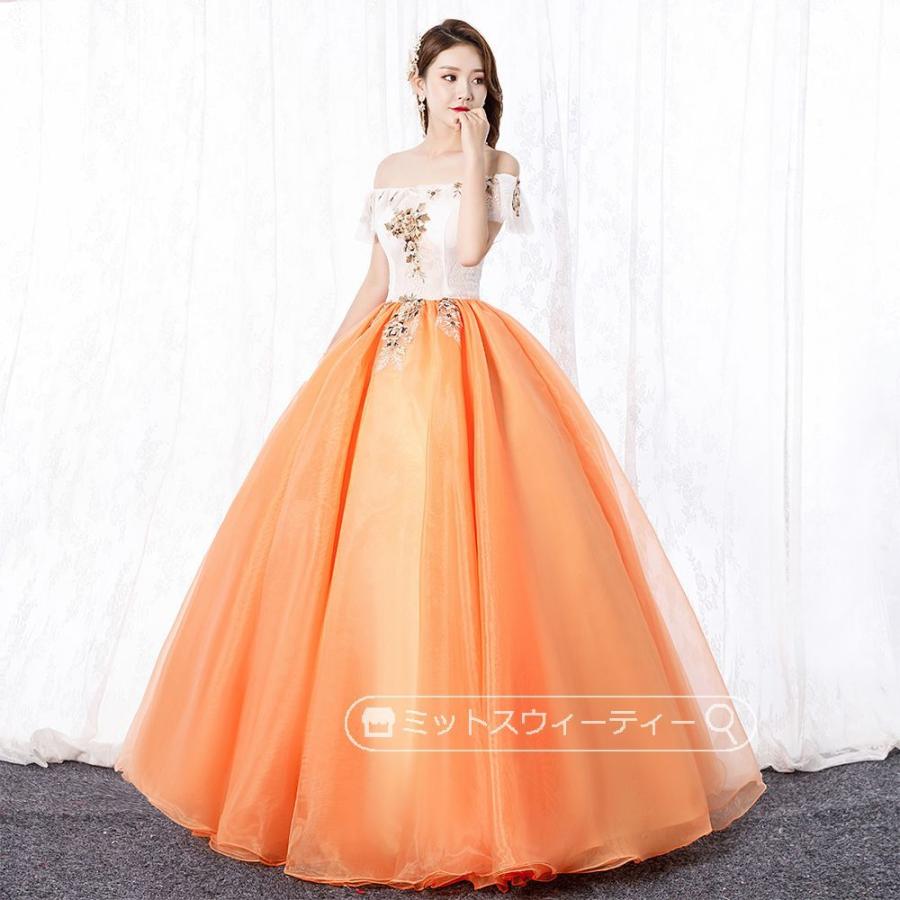 カラードレス グリーン オレンジ 結婚式 ロングドレス 演奏会