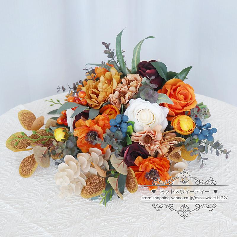 ブライダルブーケ オレンジ系 秋色 ウエディングブーケ ウェディング