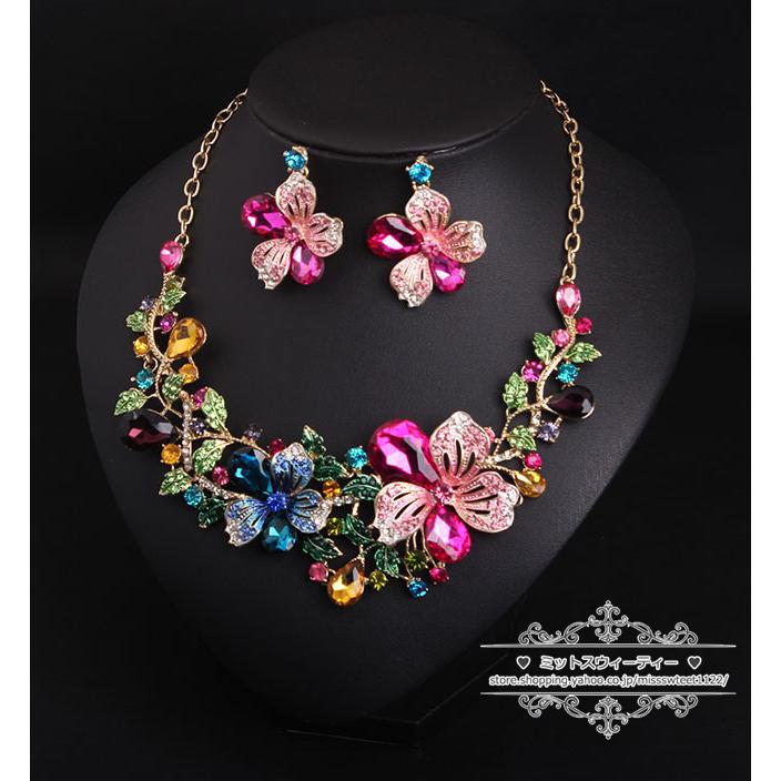 カラフル ネックレス ピアスセット パーティー ウェディング