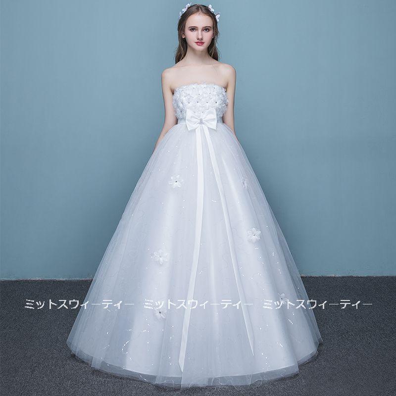 ウェディングドレス 4点セット お誕生日 ビスチェ マタニティー 結婚式