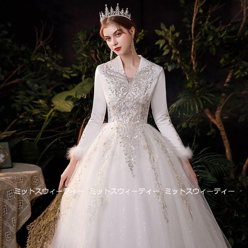 ウエディングドレス 結婚式 二次会 プリンセス レース 長袖 冬 ロング