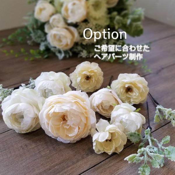 ブーケ・ブートニアセットブライダル アートフラワー クラッチブーケ