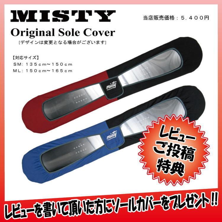 入荷済み】25-26 KORUA SHAPES (コルアシェイプス) DART (ダート