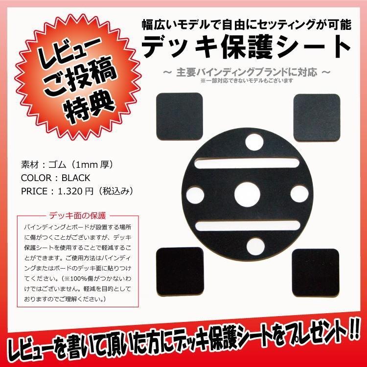 入荷済み】25-26 KORUA SHAPES (コルアシェイプス) DART (ダート