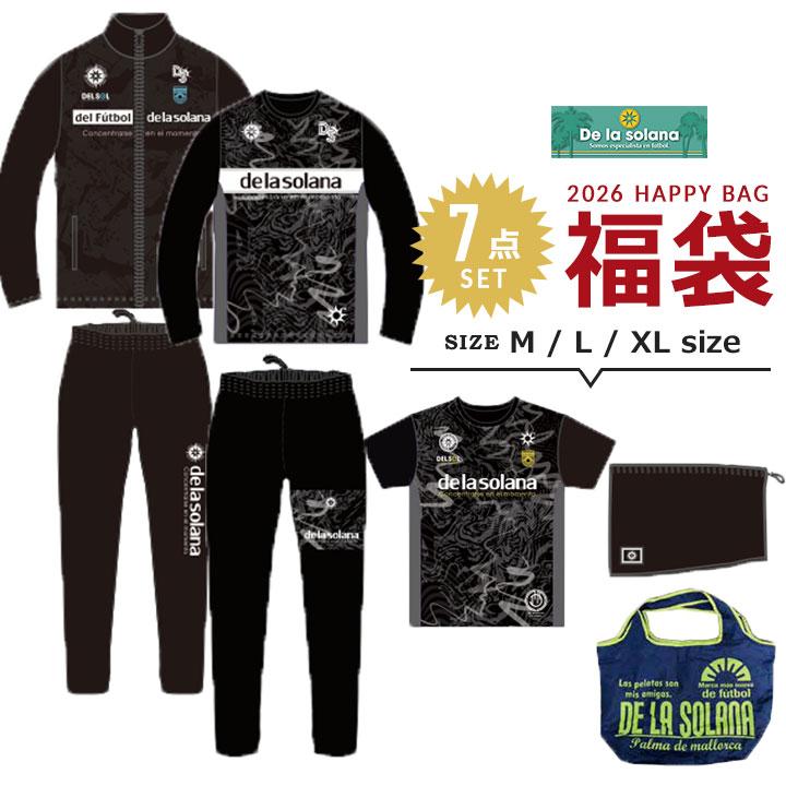 福袋 2026 メンズ 男性 大人 デラソラーナ delasolana 7点セット 2026