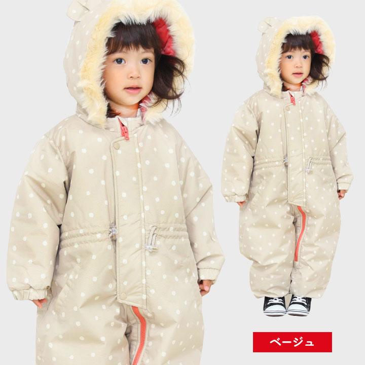 Jolly Jury スキーウェア ベビー スノーウェア キッズ 女の子 男の子