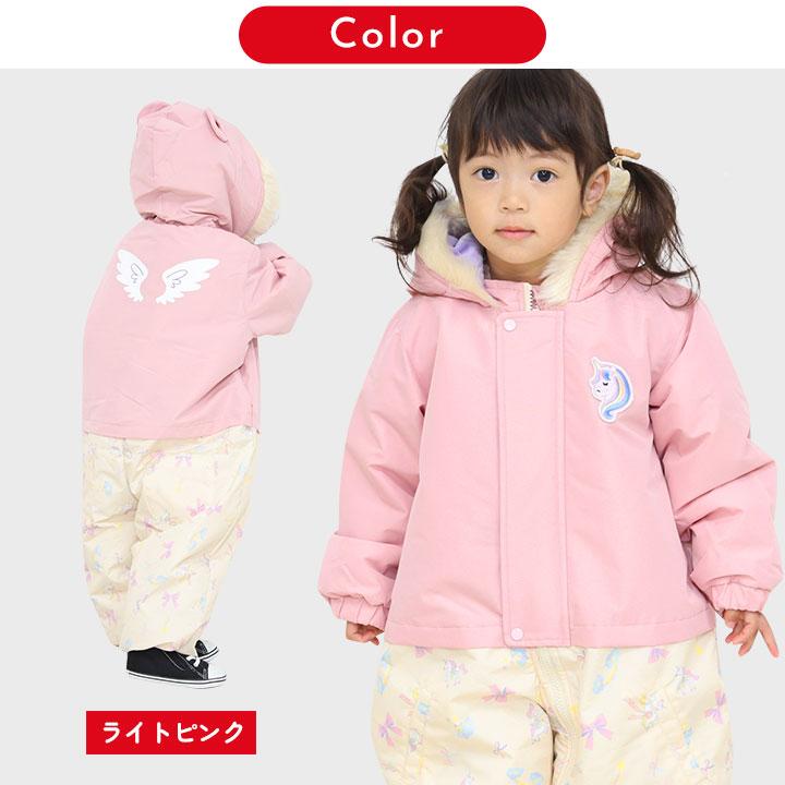 Jolly Jury スキーウェア ベビー スノーウェア キッズ 女の子 スノー