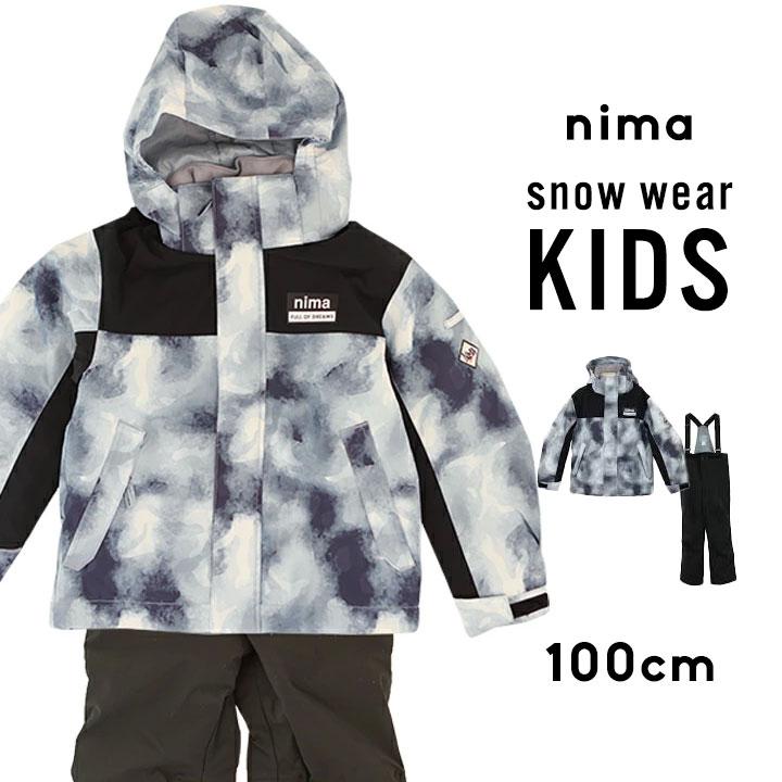 NIMA スキーウェア キッズ アウトレット スノーボードウェア 女の子
