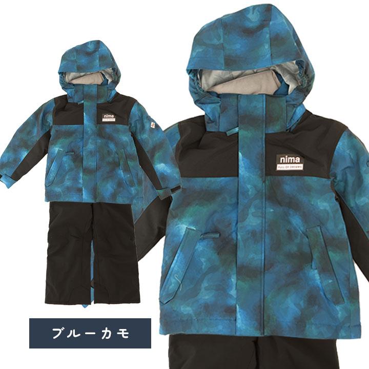 NIMA スキーウェア キッズ アウトレット スノーボードウェア 女の子