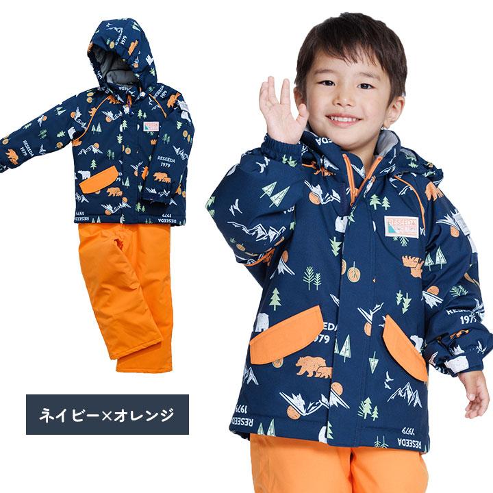 RESEEDA（レセーダ） スキーウェア キッズ アウトレット セパレート