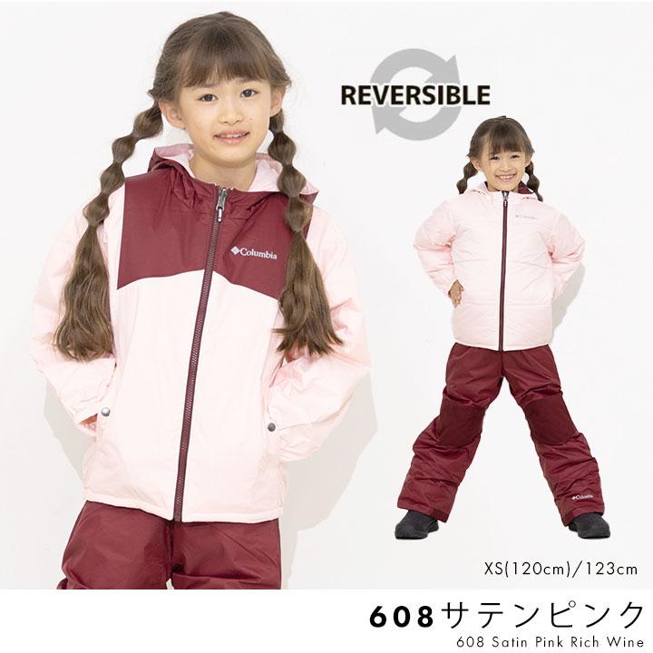 Columbia（コロンビア） スキーウェア キッズ アウトレット 男の子