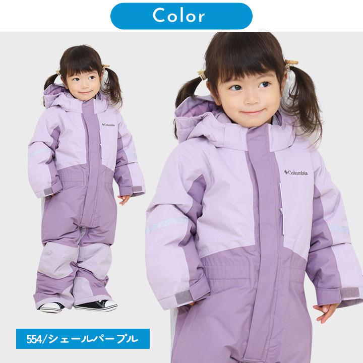 Columbia（コロンビア） スキーウェア ベビー キッズ 男の子 女の子