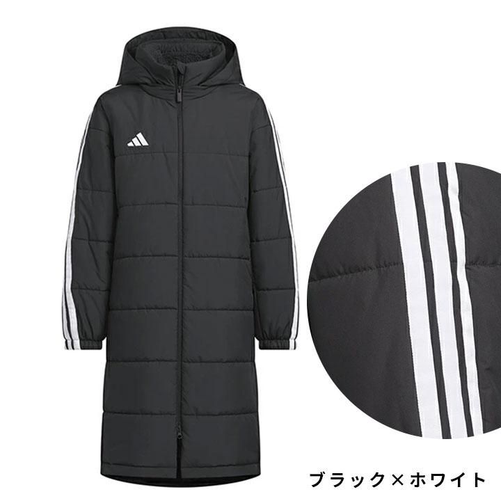 adidas（アディダス） ベンチコート ジュニア キッズ ボアベンチコート