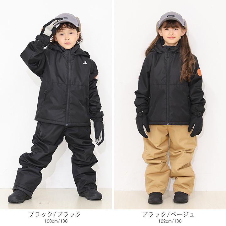 yuk（ユック） スキーウェア キッズ 上下 セパレート 超撥水yuk 男の子
