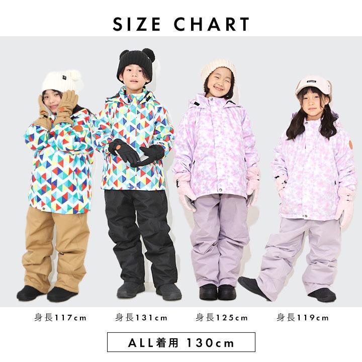 yuk（ユック） スキーウェア キッズ 上下 セパレート 超撥水yuk 男の子