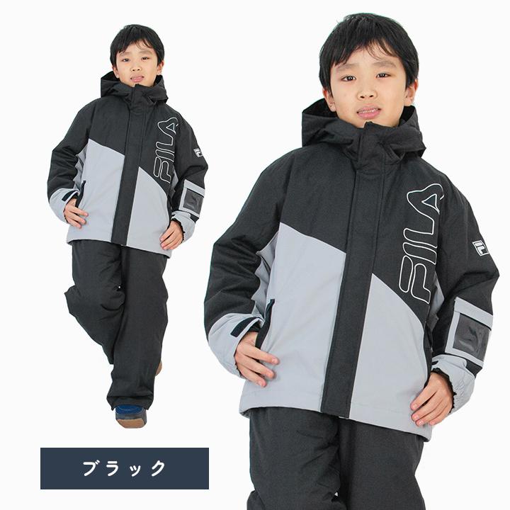 FILA（フィラ） スキーウェア キッズ アウトレット スキー ジュニア