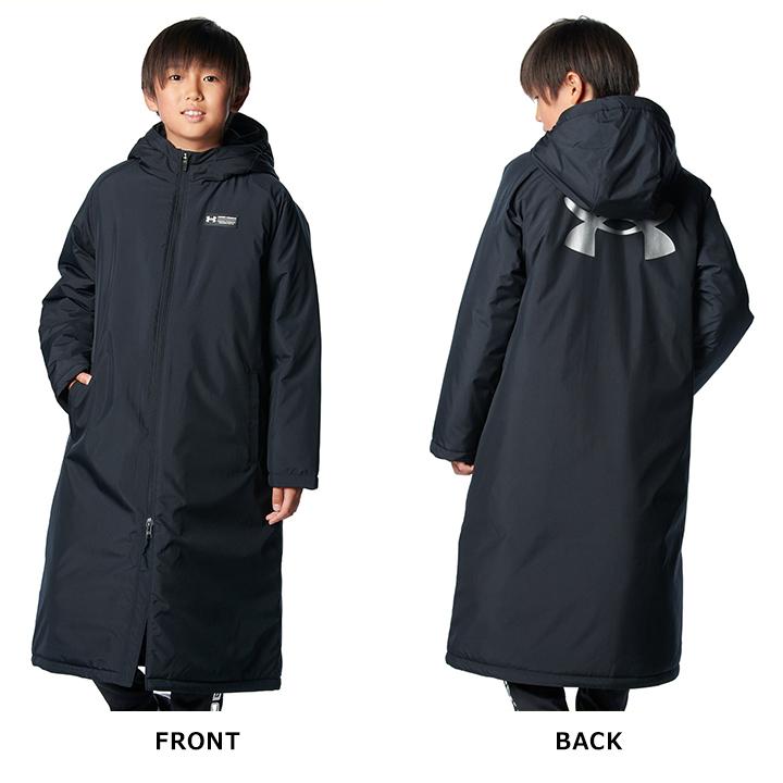 UNDER ARMOUR（アンダーアーマー） ベンチコート ジュニア ロング