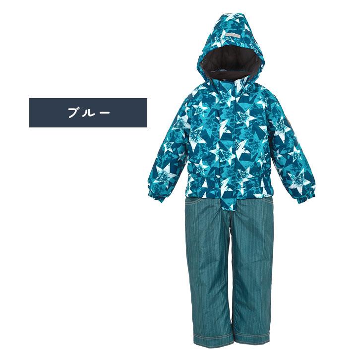 スキーウェア キッズ アウトレット 男の子 つなぎ 100 110 120 サイズ