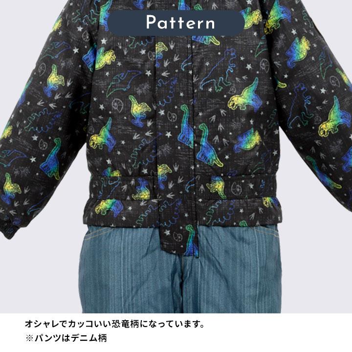 スキーウェア キッズ アウトレット 男の子 つなぎ 100 110 120 サイズ