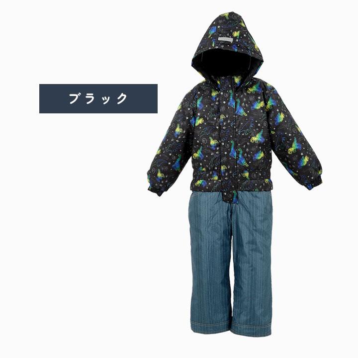 スキーウェア キッズ アウトレット 男の子 つなぎ 100 110 120 サイズ