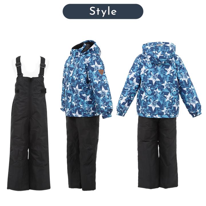 スキーウェア キッズ アウトレット ジュニア 男の子 セパレート 110