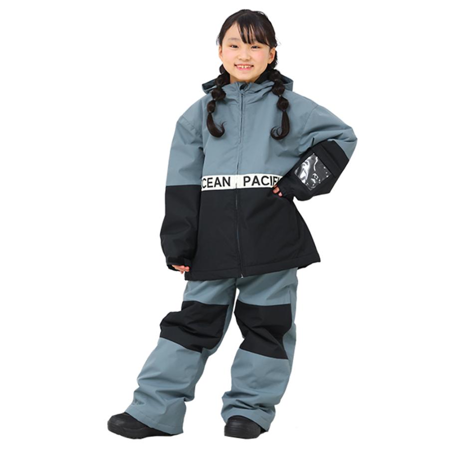 Ocean Pacific（オーシャンパシフィック） スキーウェア キッズ
