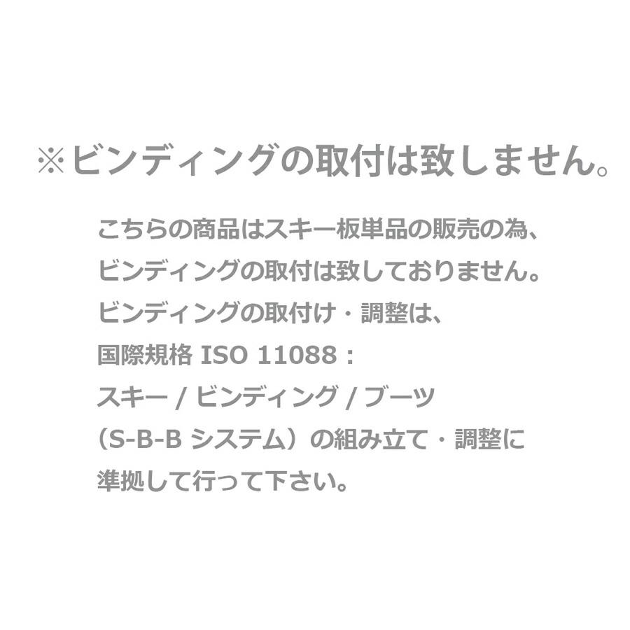 ID one (アイディーワン) 2024-25 SLOW RIDE SR-NSX ホワイト 152cm