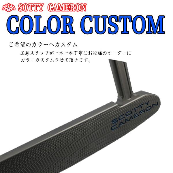 SCOTTY CAMERON スコッティ キャメロン 2023 Super Select Newport2